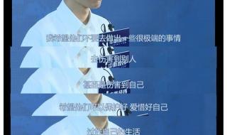 520武大郎纪念日 520武大郎纪念日